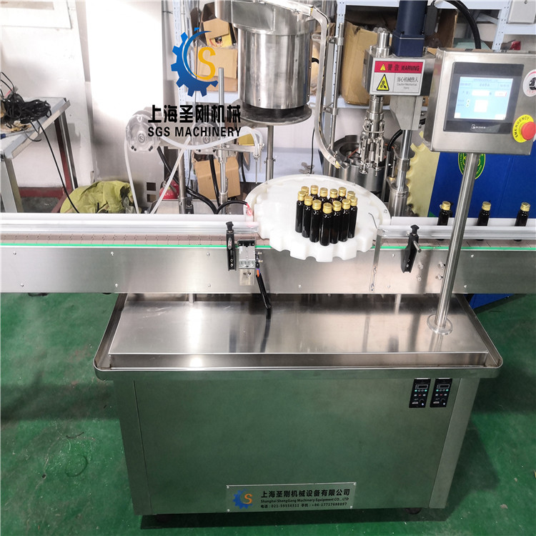 30-150ML全自動(dòng)口服液灌裝軋蓋機(jī)
