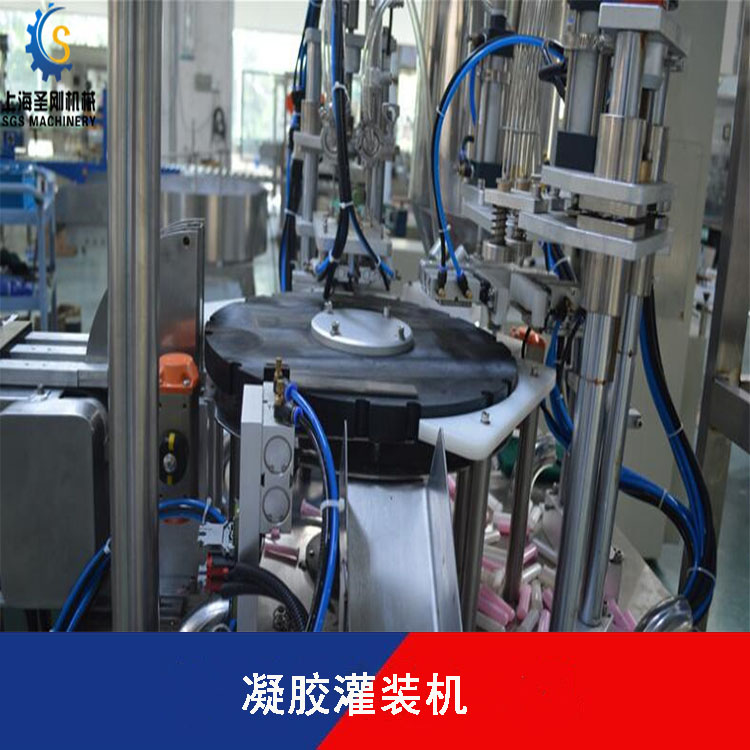 全自動(dòng)?jì)D科凝膠灌裝設(shè)備