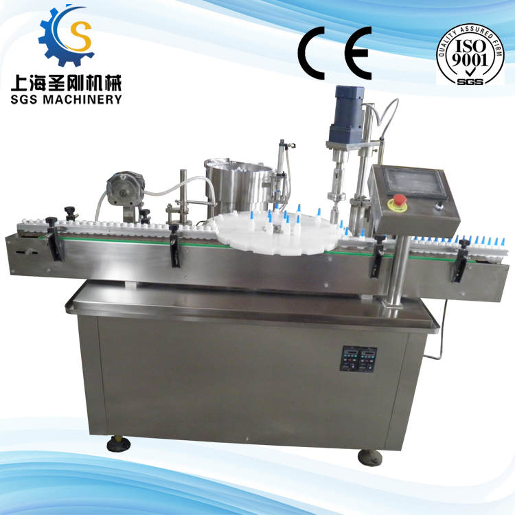 1-10ML眼藥水灌裝加塞旋蓋機(jī)